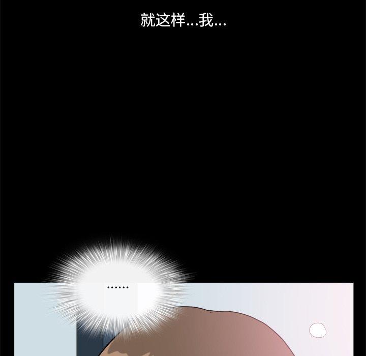 148P - 小混混