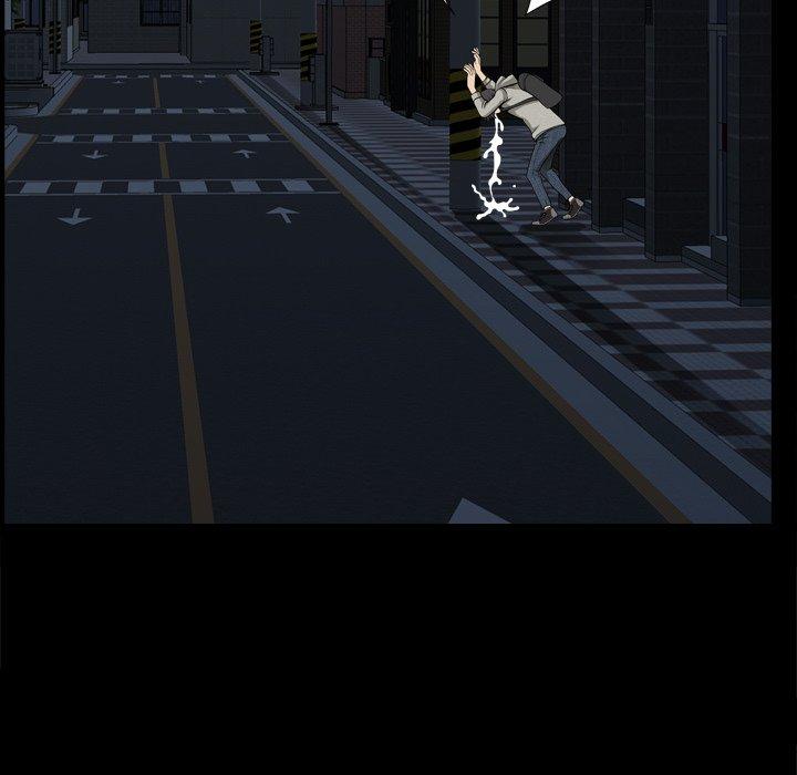 104P - 小混混