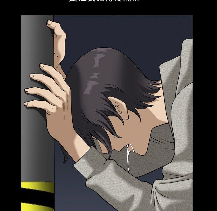 107P - 小混混