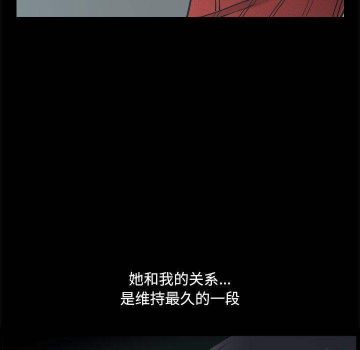 11P - 小混混