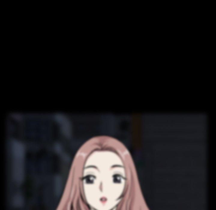 117P - 小混混