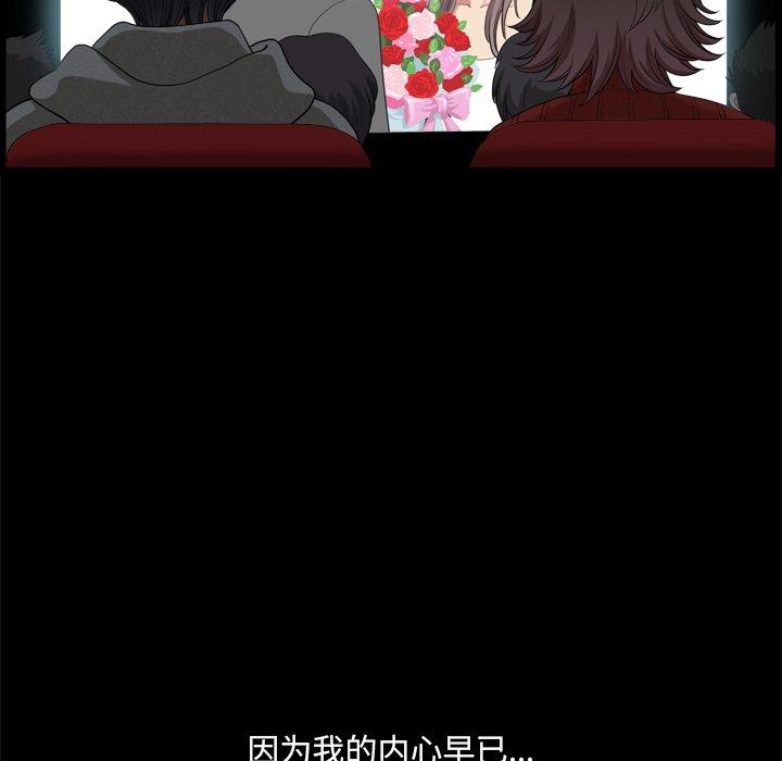 16P - 小混混