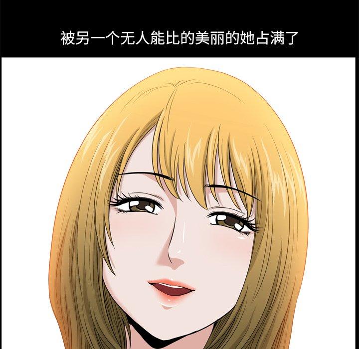 19P - 小混混