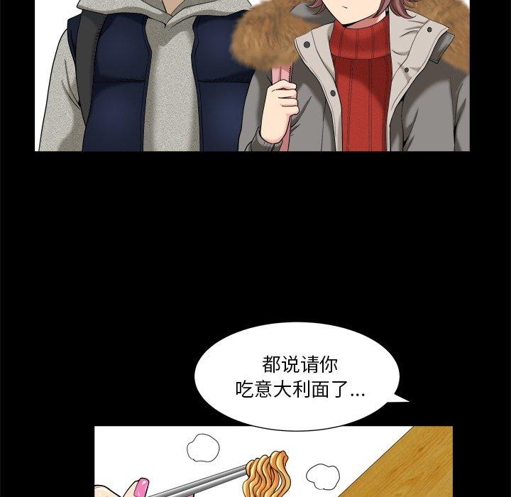 31P - 小混混