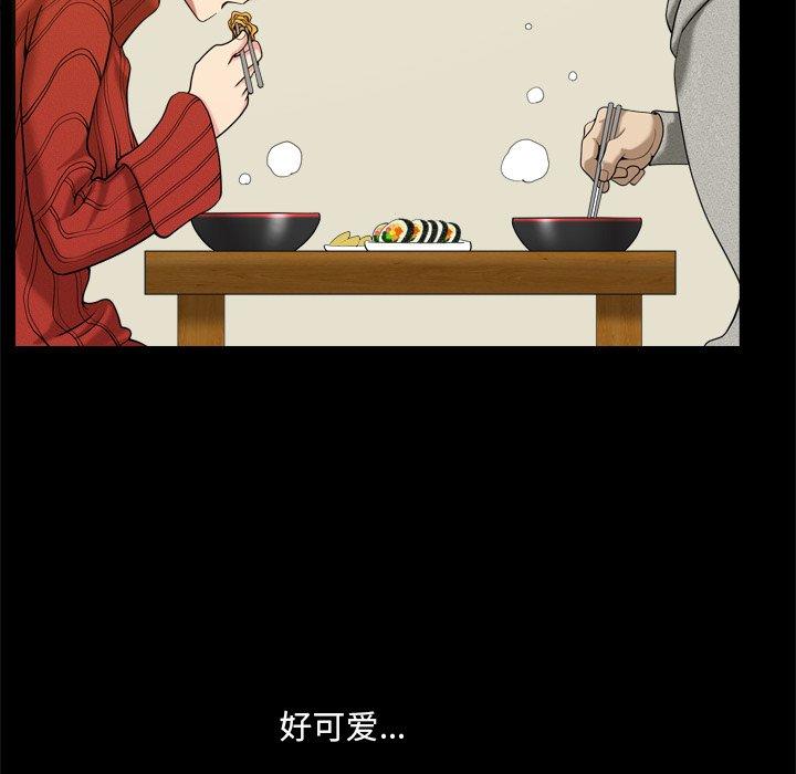 34P - 小混混