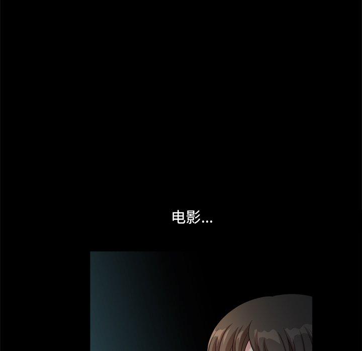 46P - 小混混