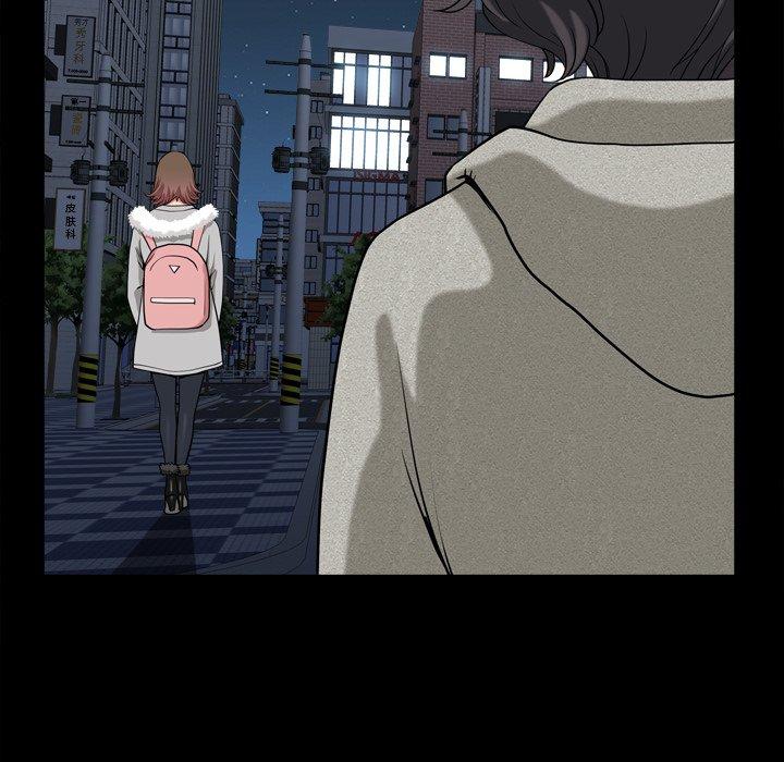 89P - 小混混