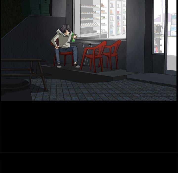 98P - 小混混