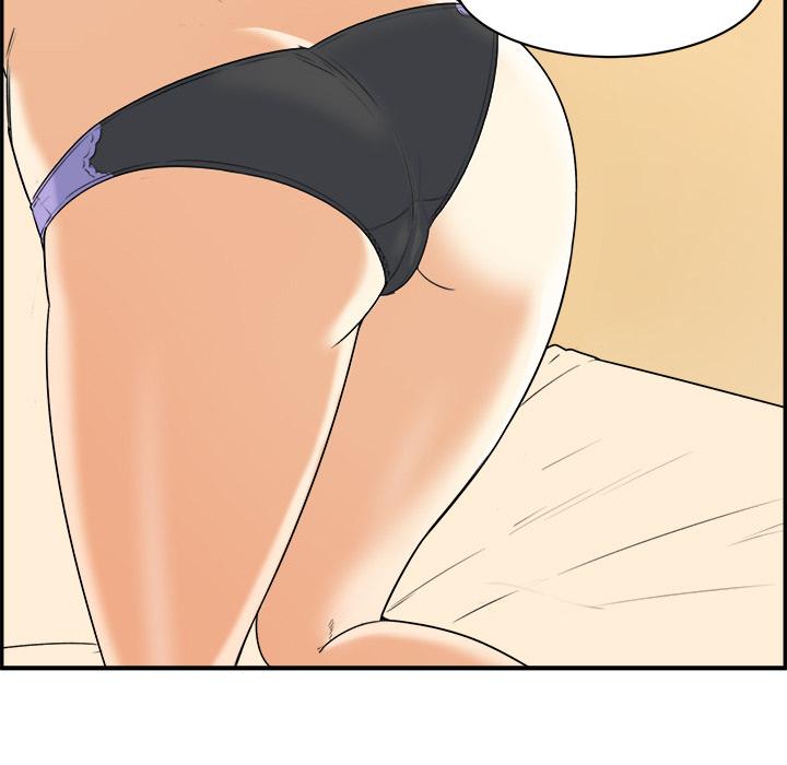 11P - 最惨房东并不惨