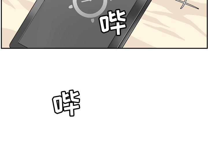 2P - 最惨房东并不惨