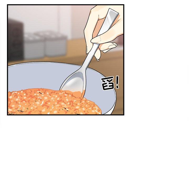 39P - 最惨房东并不惨