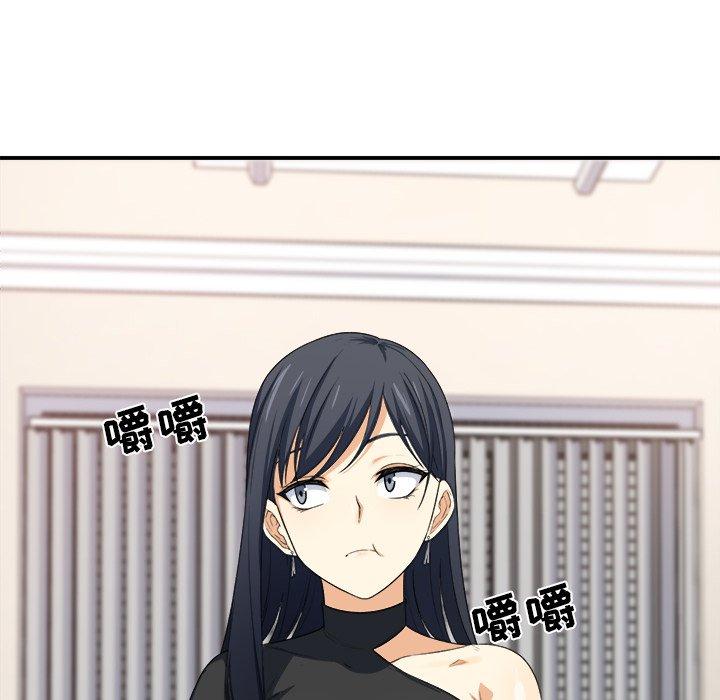 41P - 最惨房东并不惨