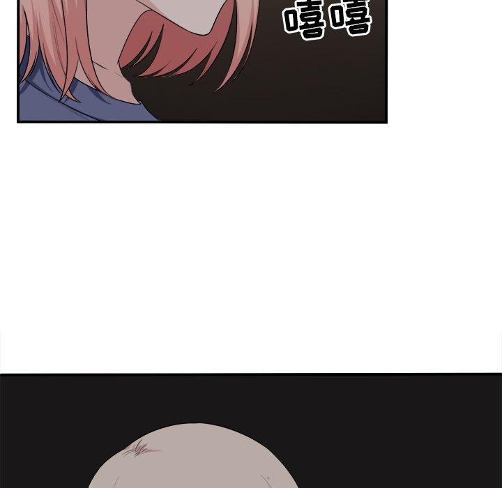 60P - 最惨房东并不惨