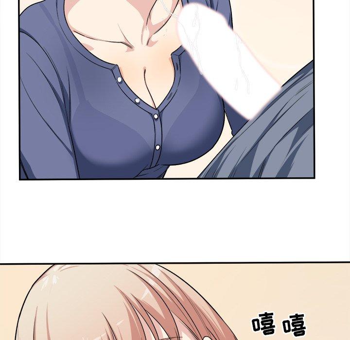 31P - 最惨房东并不惨