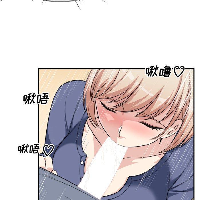 39P - 最惨房东并不惨