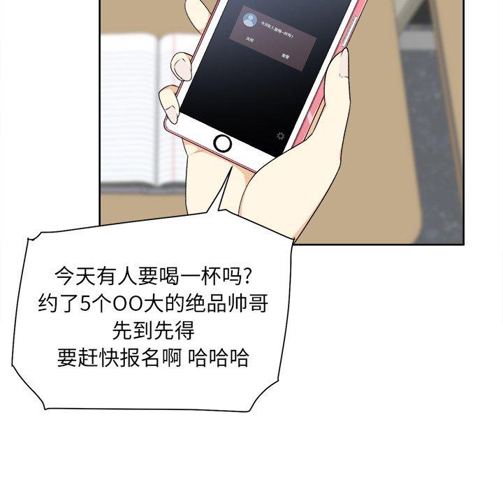 11P - 最惨房东并不惨