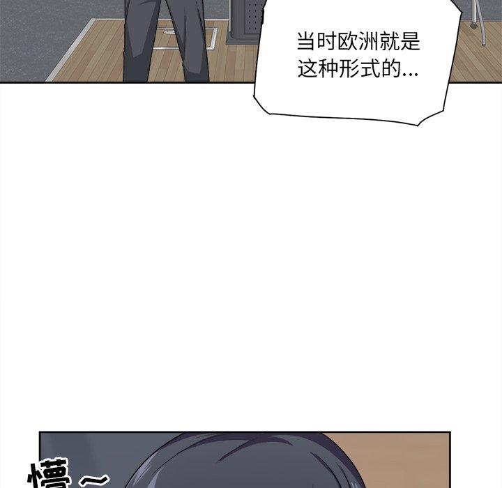 6P - 最惨房东并不惨