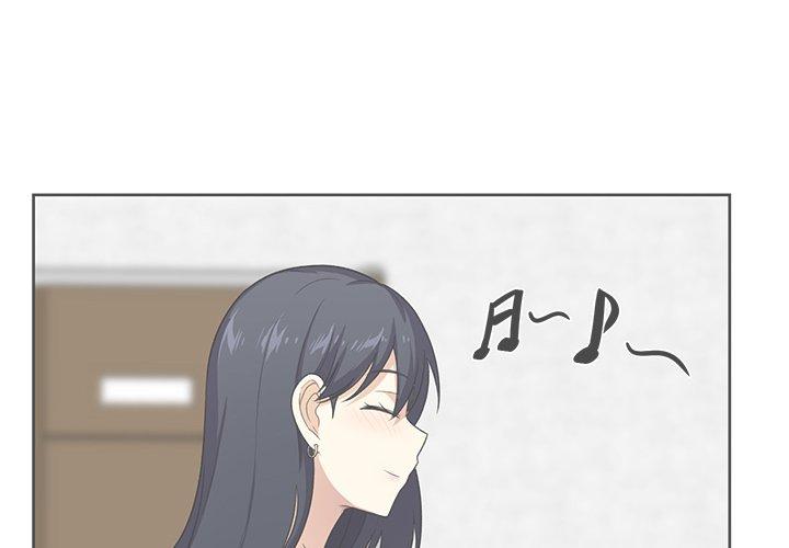 1P - 最惨房东并不惨