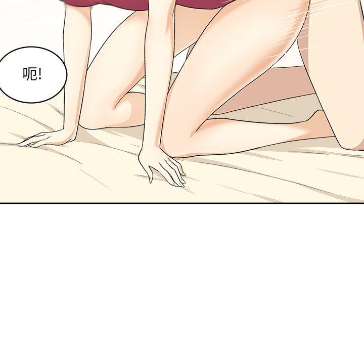 39P - 最惨房东并不惨
