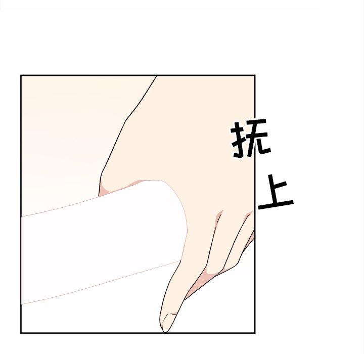 74P - 最惨房东并不惨