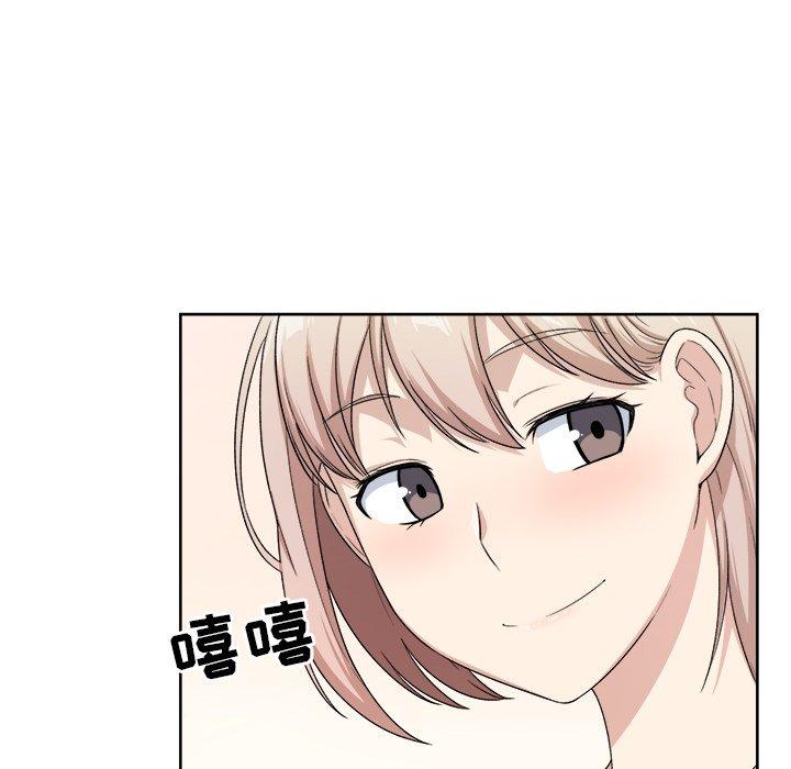 87P - 最惨房东并不惨