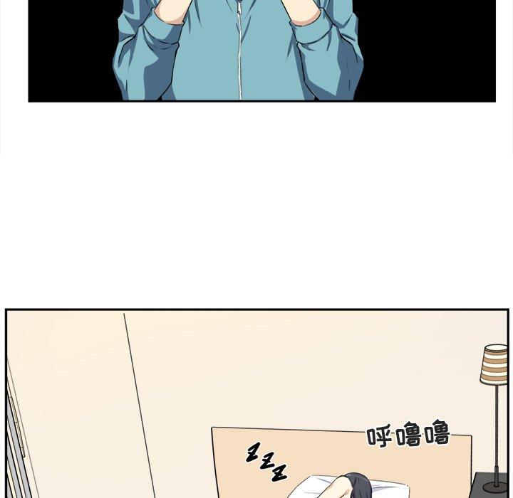 10P - 最惨房东并不惨