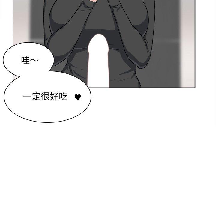35P - 最惨房东并不惨
