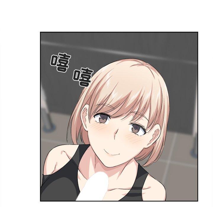 47P - 最惨房东并不惨