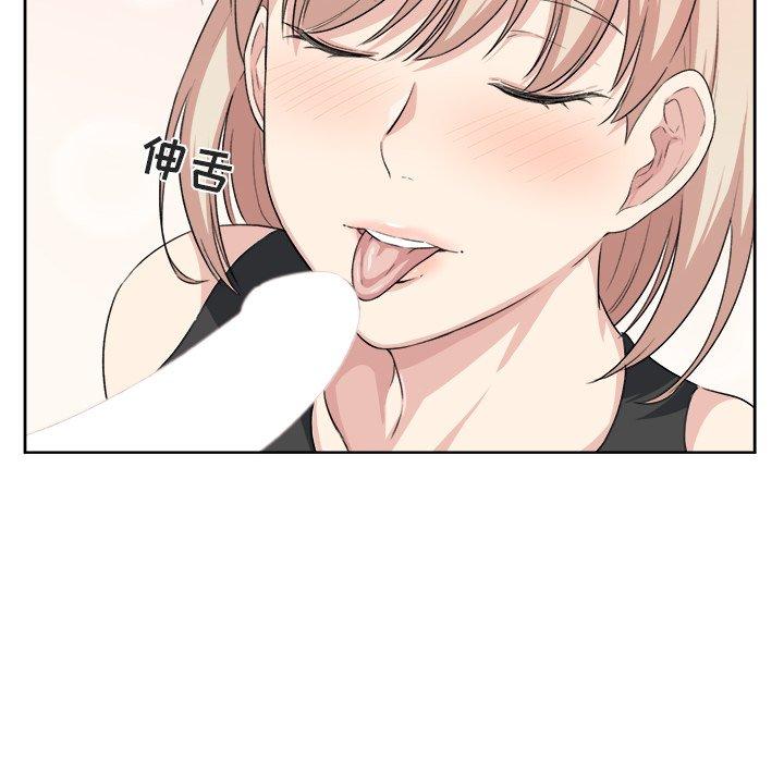 49P - 最惨房东并不惨