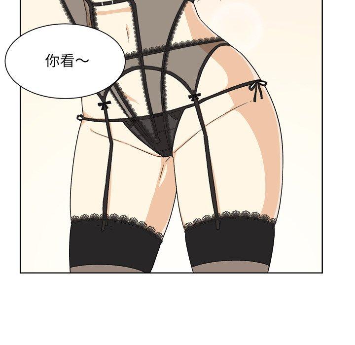 6P - 最惨房东并不惨