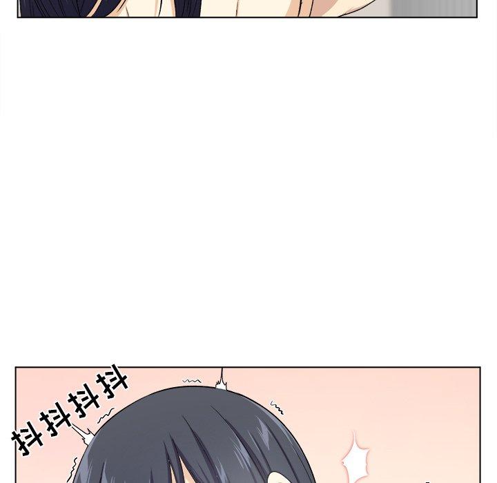 19P - 最惨房东并不惨