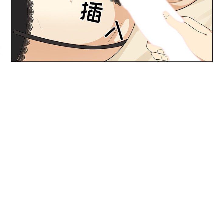 68P - 最惨房东并不惨