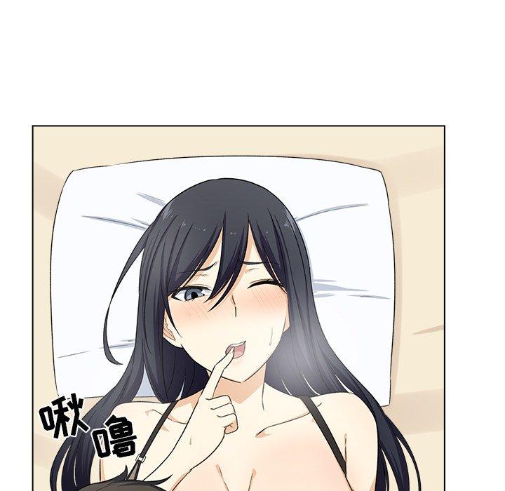 75P - 最惨房东并不惨