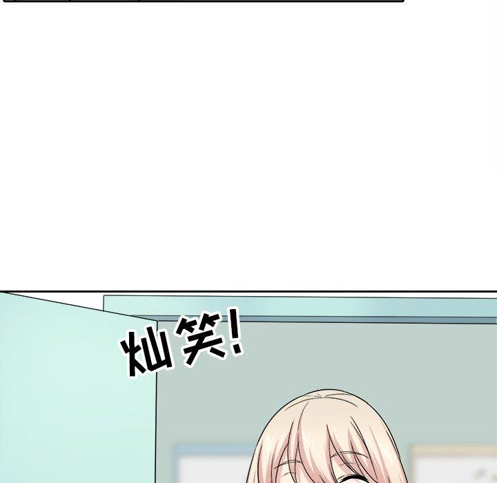 128P - 最惨房东并不惨