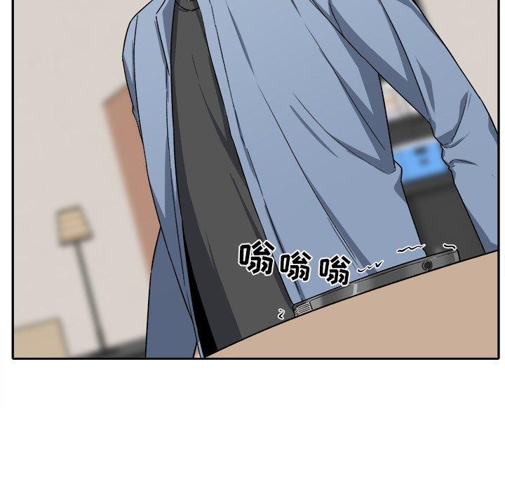 86P - 最惨房东并不惨