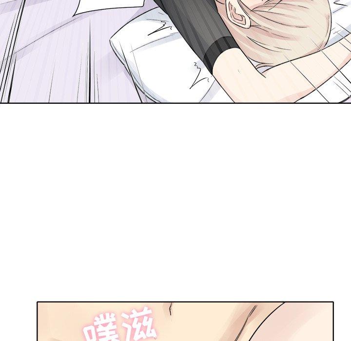 103P - 最惨房东并不惨