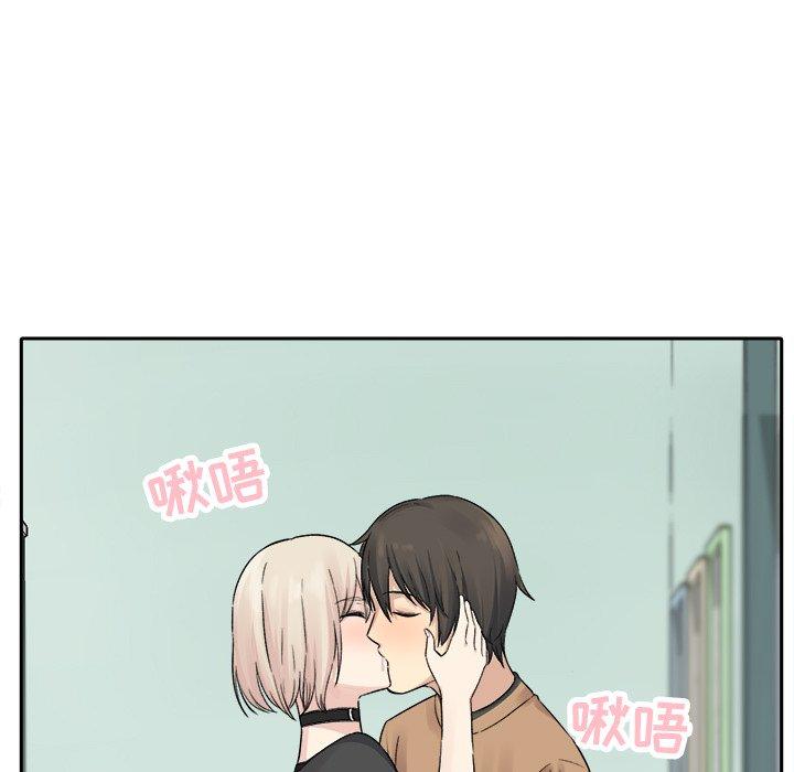 14P - 最惨房东并不惨