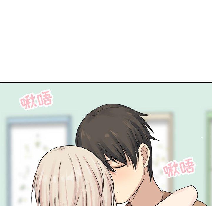 17P - 最惨房东并不惨