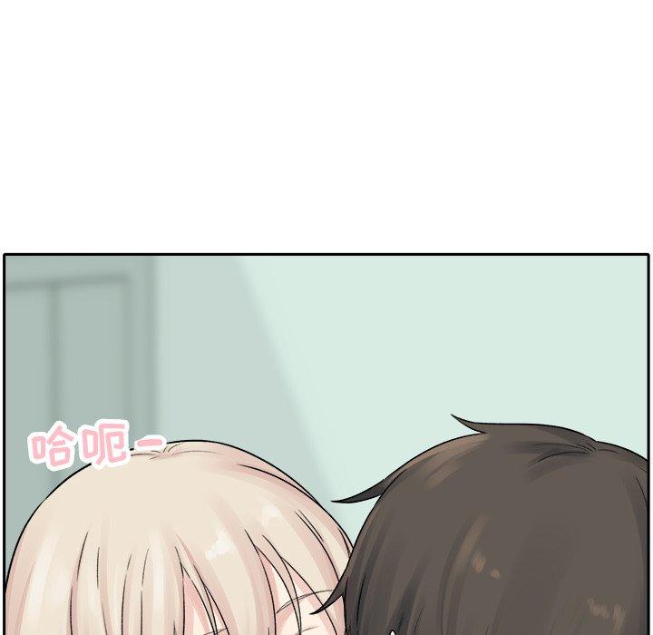 19P - 最惨房东并不惨