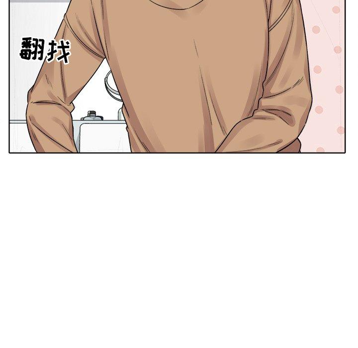 64P - 最惨房东并不惨