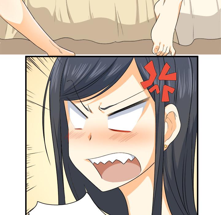 115P - 最惨房东并不惨