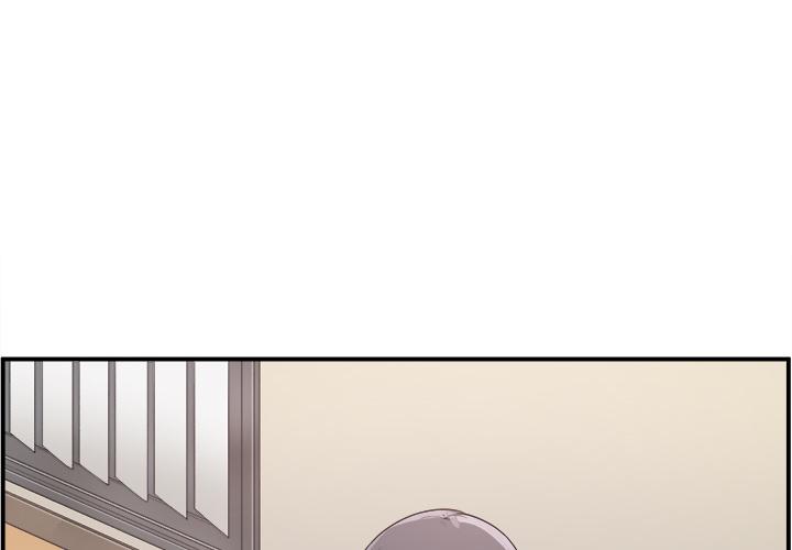 4P - 最惨房东并不惨