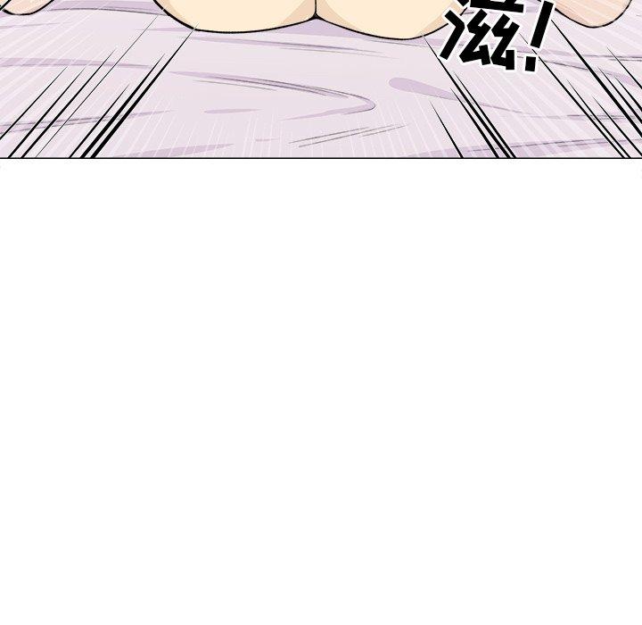 115P - 最惨房东并不惨