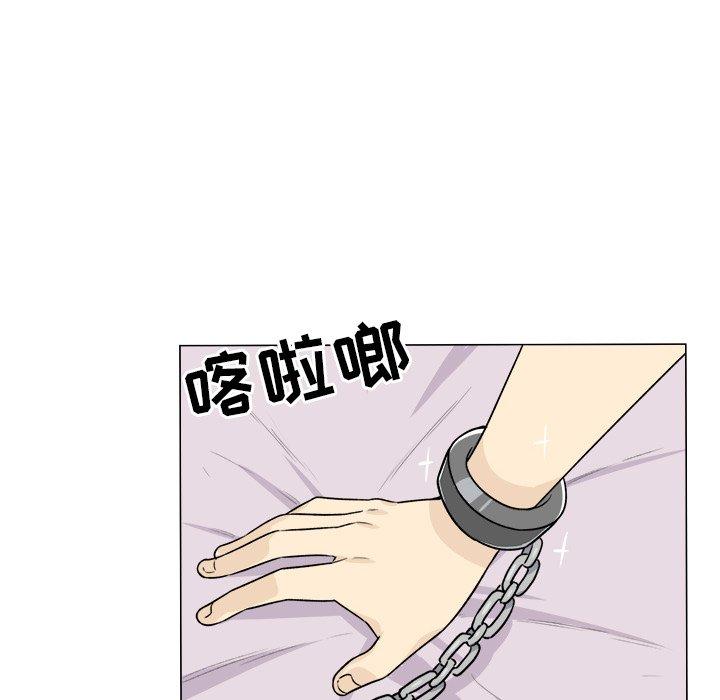 139P - 最惨房东并不惨