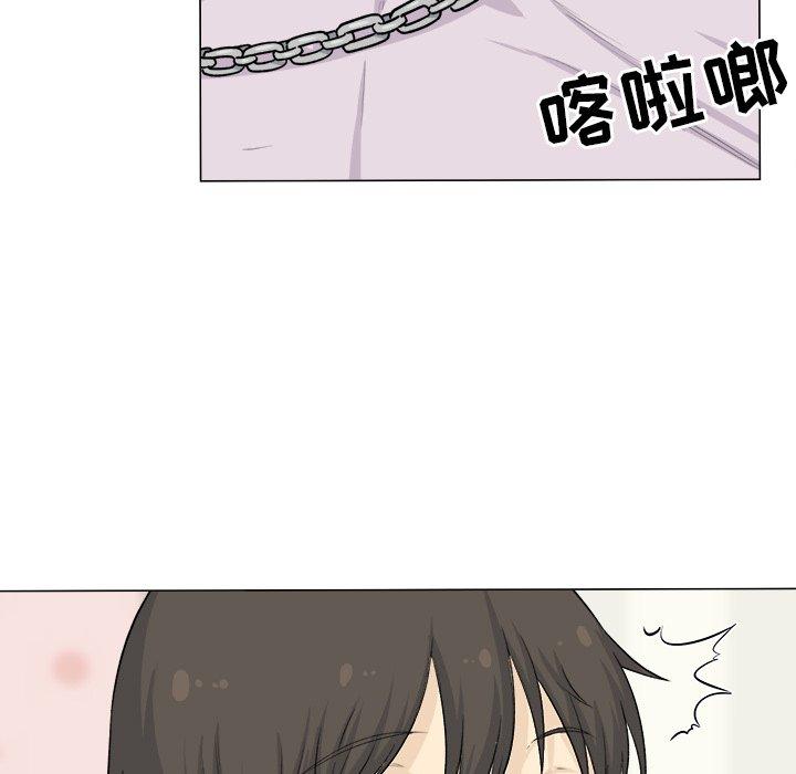140P - 最惨房东并不惨