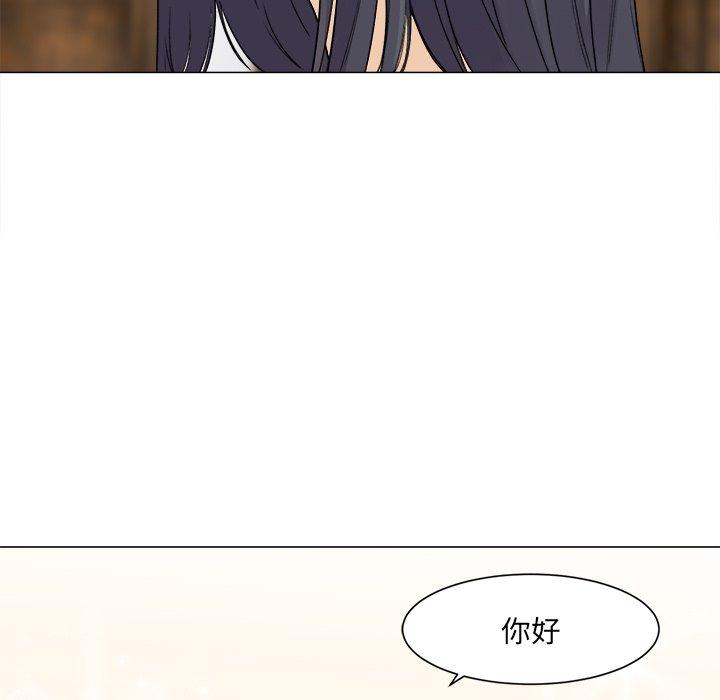 7P - 最惨房东并不惨