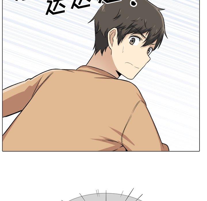 142P - 最惨房东并不惨