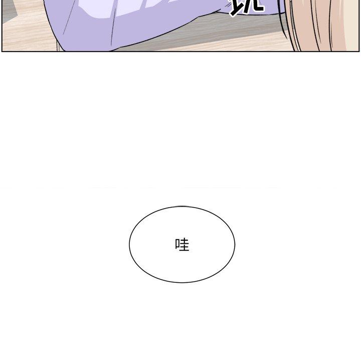 8P - 最惨房东并不惨