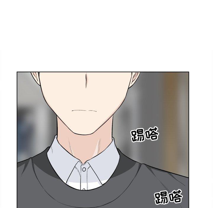 118P - 最惨房东并不惨