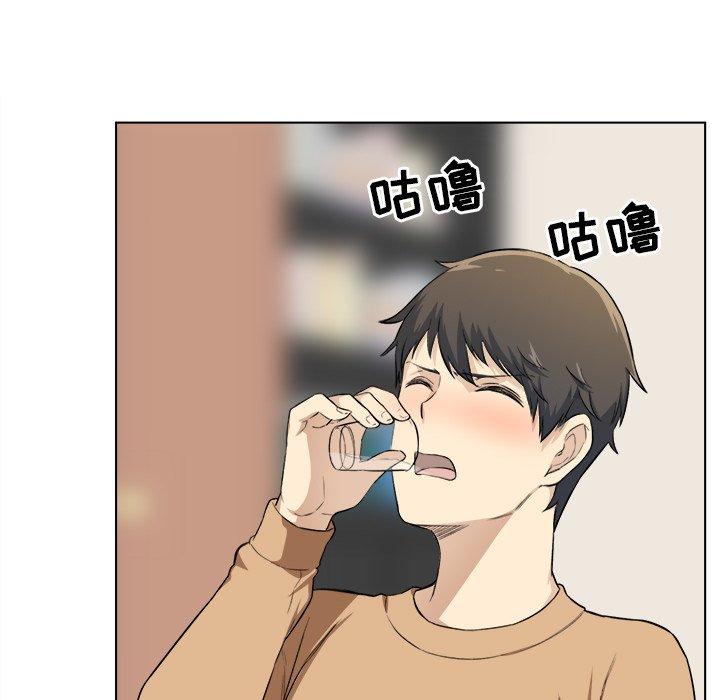 30P - 最惨房东并不惨